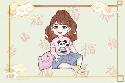 农历查询2026年黄历表_老黄历万年历正宗版本_2026年老黄历查询