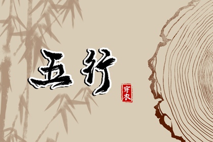 农历在线查询|万年历农历查询表2026年|农历黄历择吉日查询
